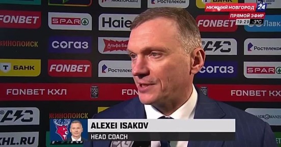 «Торпедо» уступает «Спартаку» в регулярке со счетом 6:7