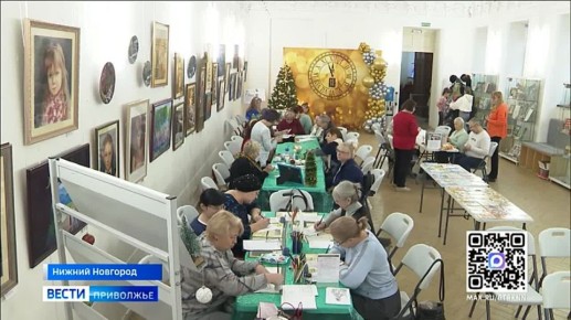 «БиблиоСерпантин» в областной библиотеке имени Ленина проходит в эти дни