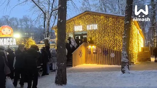 Ni Mash снял с гвоздя коньки и решил проверить три абсолютно разных катка в Нижнем