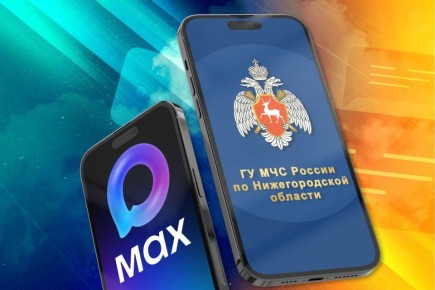 Дорогие подписчики. Мы вынуждены попрощаться с вами в Телеграме