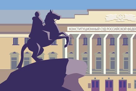 Конституционный суд установил: индексация социальных выплат не может быть взыскана отдельно