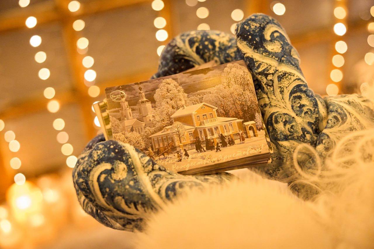 В Нижегородской области продолжается фестиваль праздничных игр и забав «Новый год и Рождество в усадьбе Пушкиных» В Нижегородской области продолжается фестиваль праздничных игр и забав «Новый год и Рождество в усадьбе Пушкиных»