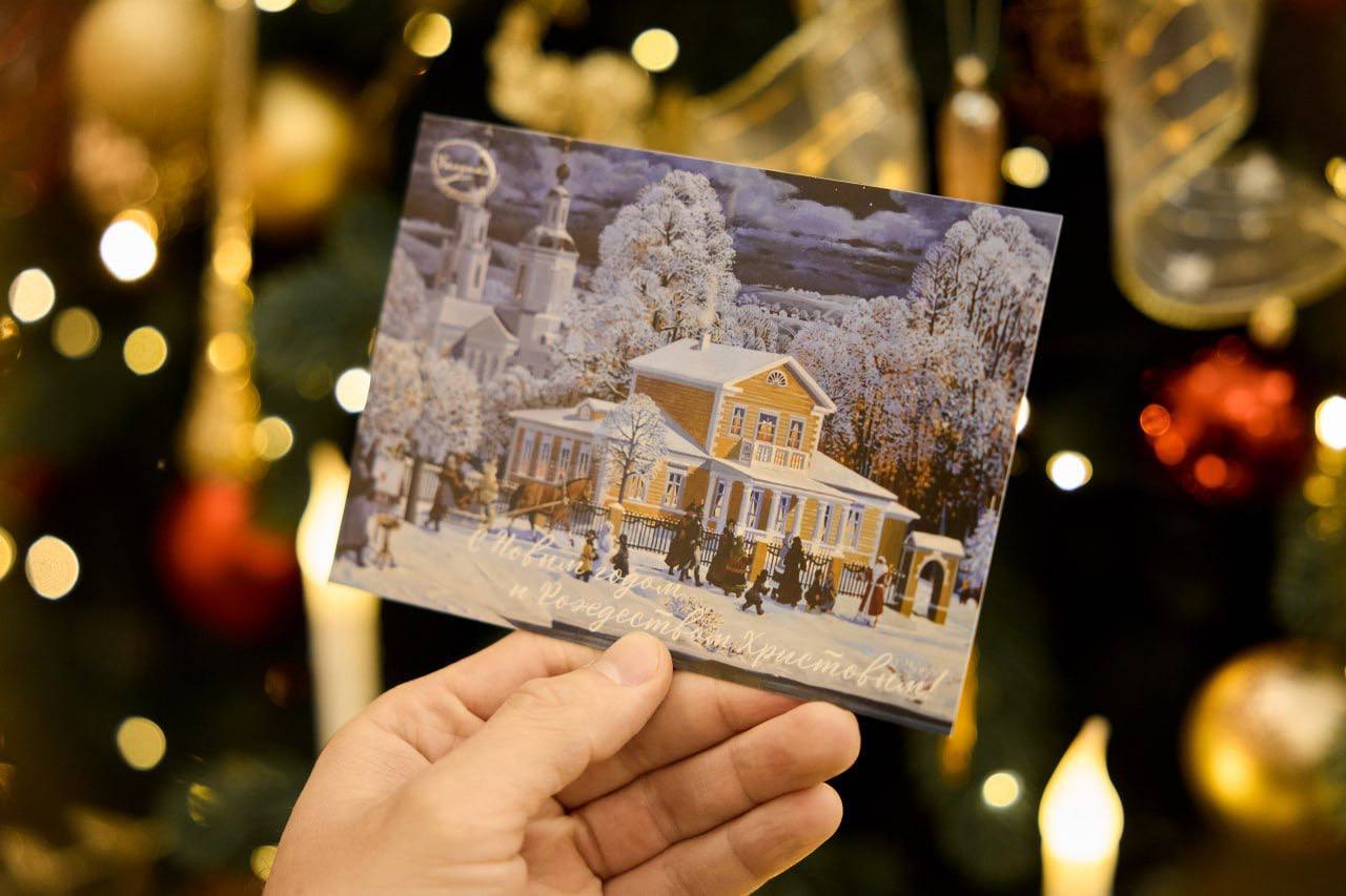 В Нижегородской области продолжается фестиваль праздничных игр и забав «Новый год и Рождество в усадьбе Пушкиных» В Нижегородской области продолжается фестиваль праздничных игр и забав «Новый год и Рождество в усадьбе Пушкиных»