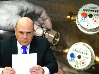 Новые правила проверки водосчетчиков — как изменения облегчат жизнь жильцам