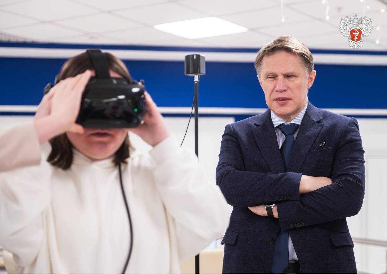 «Ёлка желаний»: Михаил Мурашко исполнил мечту 17-летней Анны из г. Кстово Нижегородской области «Ёлка желаний»: Михаил Мурашко исполнил мечту 17-летней Анны из г. Кстово Нижегородской области